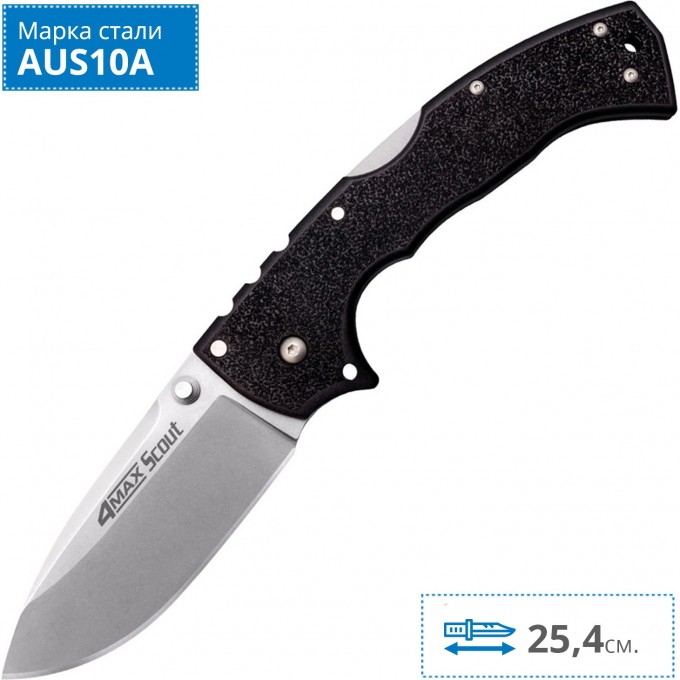 Нож COLD STEEL 4-MAX SCOUT 62RQ CS_62RQ