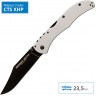 Нож COLD STEEL BROKEN SKULL V (LIGHT GREY) CS_54SBSLV