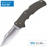 Нож COLD STEEL CODE-4 CLIP POINT CS_58TPC