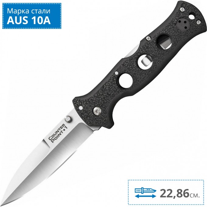 Нож COLD STEEL COUNTER POINT I 10AB CS_10AB