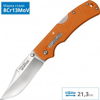 Нож COLD STEEL DOUBLE SAFE HUNTER CS_23JB Нож COLD STEEL DOUBLE SAFE HUNTER CS_23JB