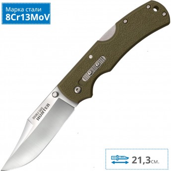 Нож COLD STEEL DOUBLE SAFE HUNTER (OD GREEN) 23JC Нож COLD STEEL DOUBLE SAFE HUNTER (OD GREEN) 23JC