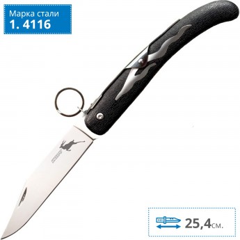 Нож COLD STEEL KUDU CS_20K Нож COLD STEEL KUDU CS_20K