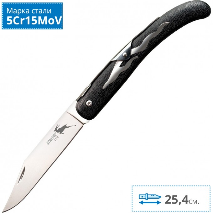 Нож COLD STEEL KUDU LITE 20KJ CS_20KJ