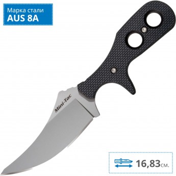 Нож COLD STEEL MINI TAC SKINNER CS_49HSF Нож COLD STEEL MINI TAC SKINNER CS_49HSF