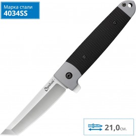 Нож COLD STEEL OYABUN 26T Нож COLD STEEL OYABUN 26T