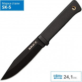 Нож COLD STEEL SRK COMPACT CS_49LCKD Нож COLD STEEL SRK COMPACT CS_49LCKD