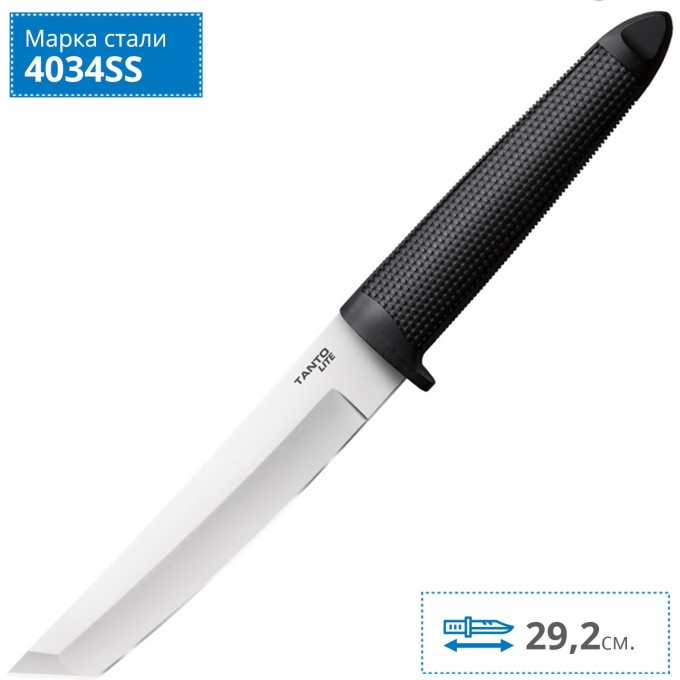 Нож COLD STEEL TANTO LITE 20TL CS_20TL